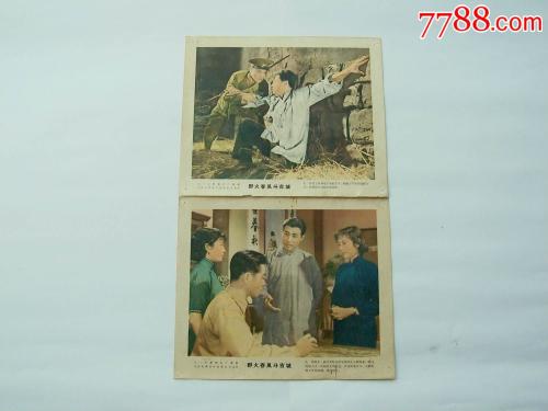 购买日本冈山理科大学文凭毕业证